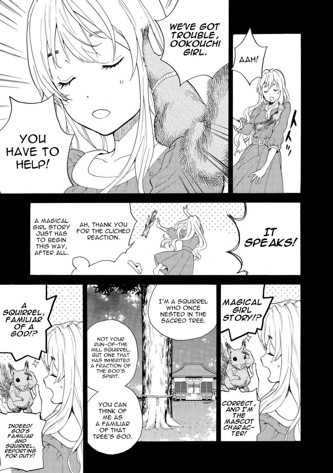 Page 11 Chapter 66 Kannagi