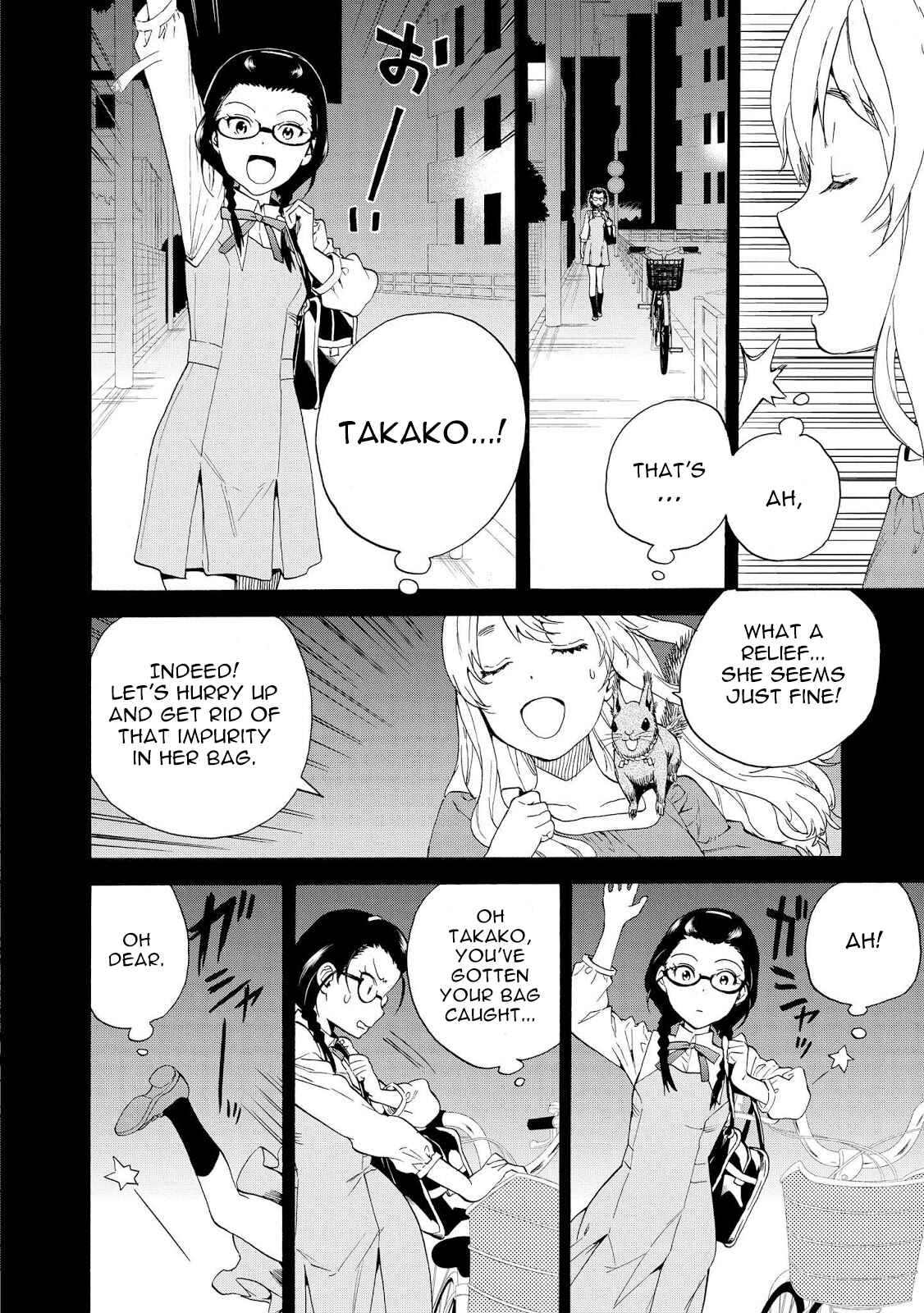 Page 14 Chapter 66 Kannagi