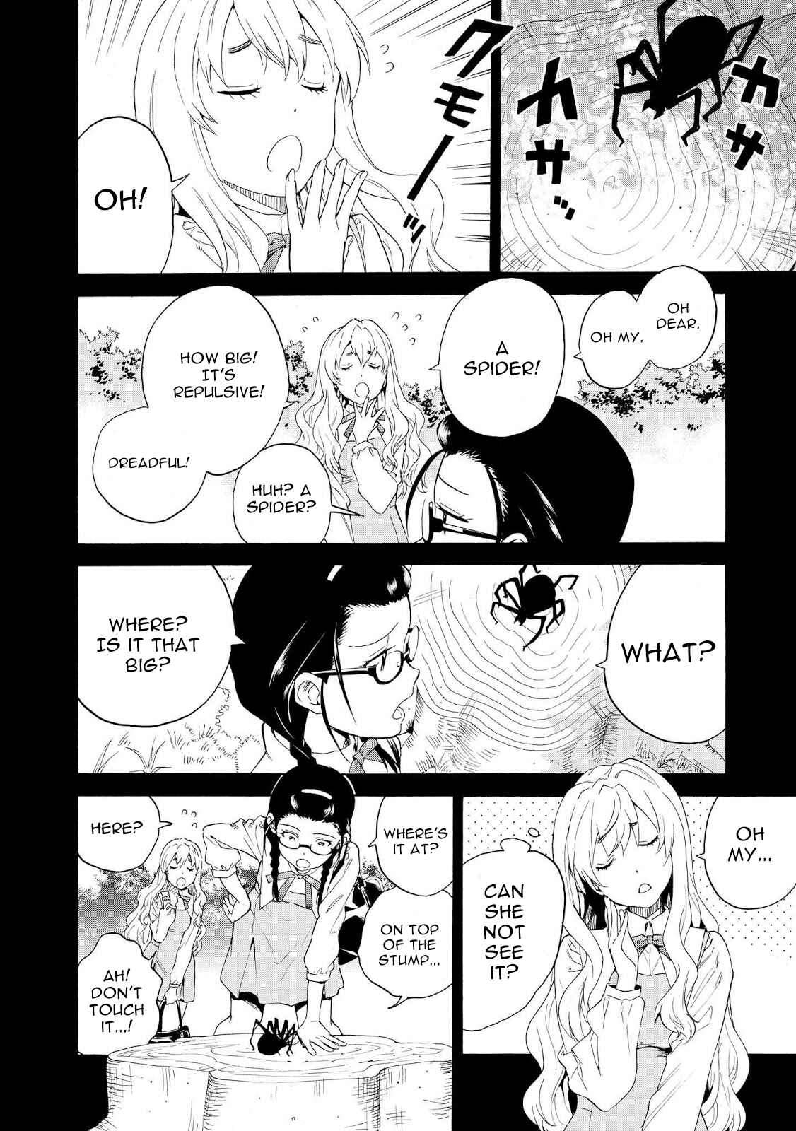 Page 4 Chapter 66 Kannagi