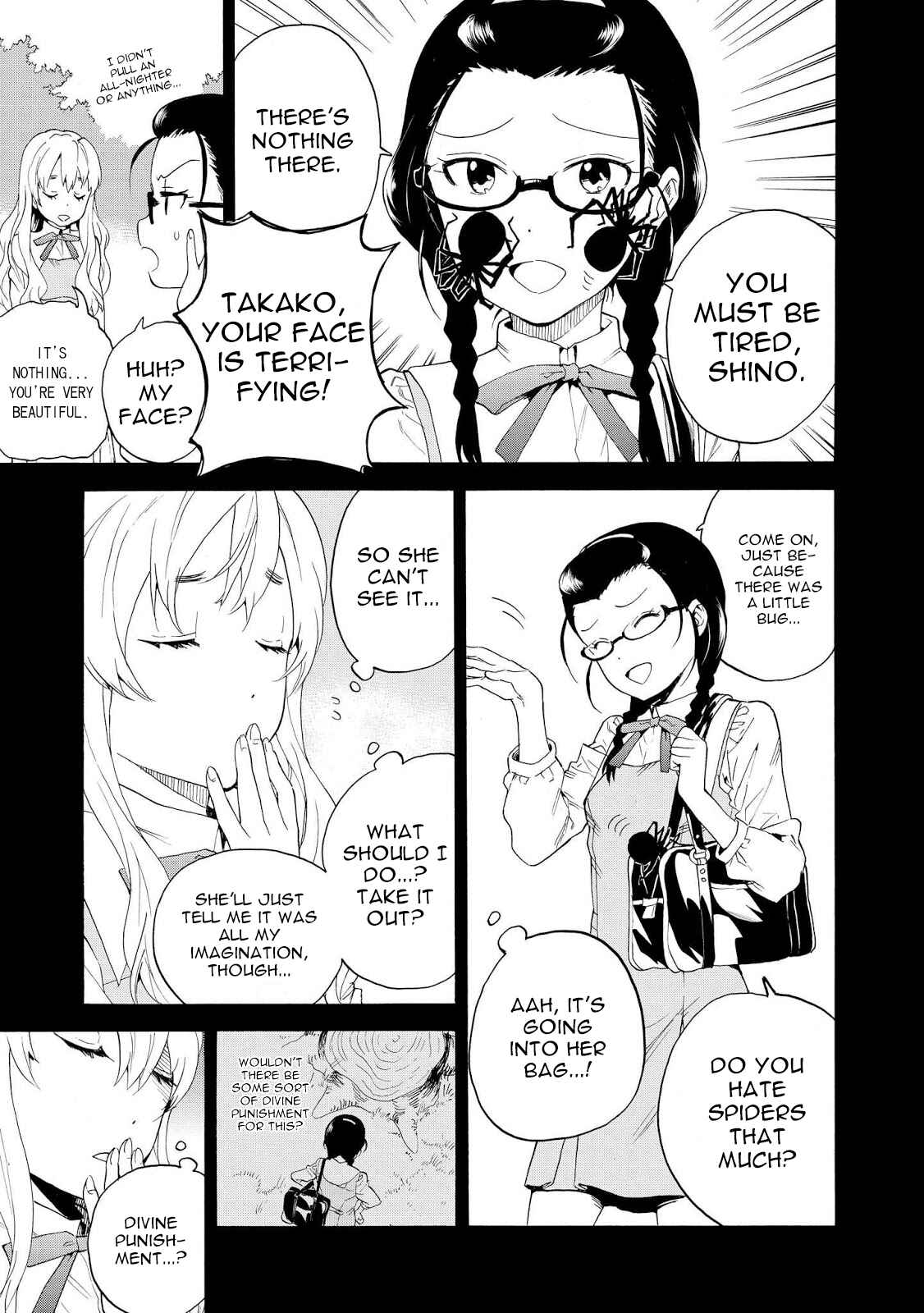 Page 5 Chapter 66 Kannagi