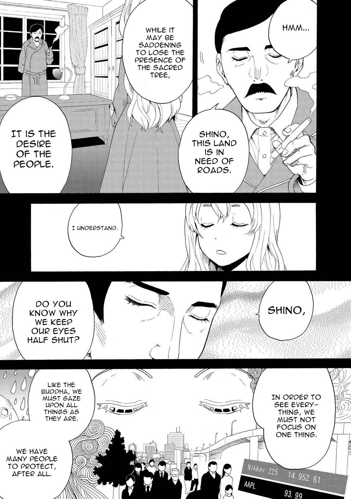 Page 9 Chapter 66 Kannagi