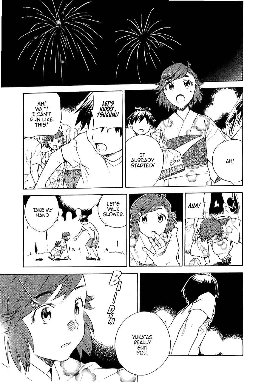 Page 11 Chapter 28 Kannagi