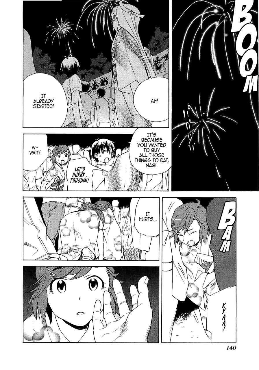 Page 14 Chapter 28 Kannagi