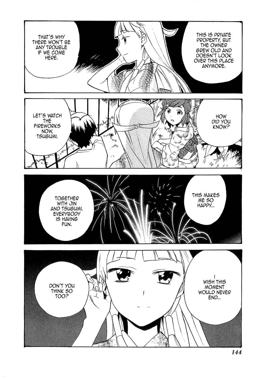 Page 18 Chapter 28 Kannagi
