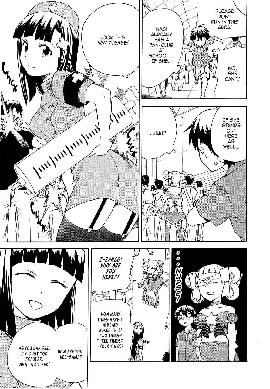 Page 7 Chapter 28 Kannagi