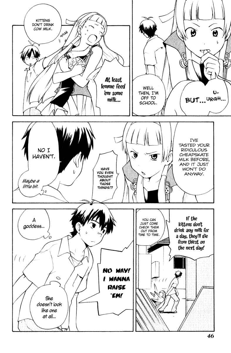 Page 10 Chapter 2 Kannagi