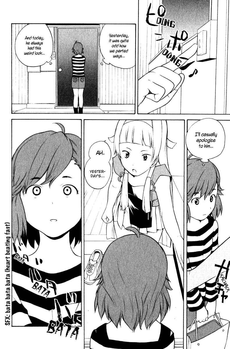 Page 14 Chapter 2 Kannagi