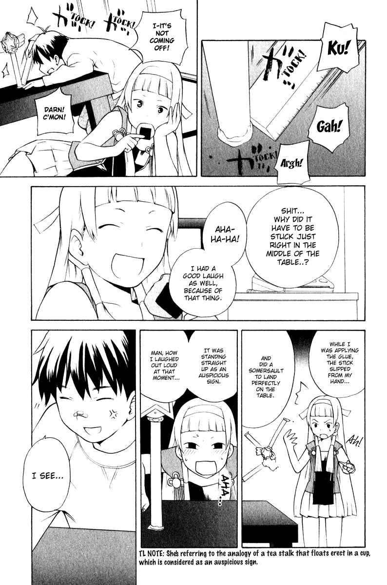 Page 23 Chapter 2 Kannagi