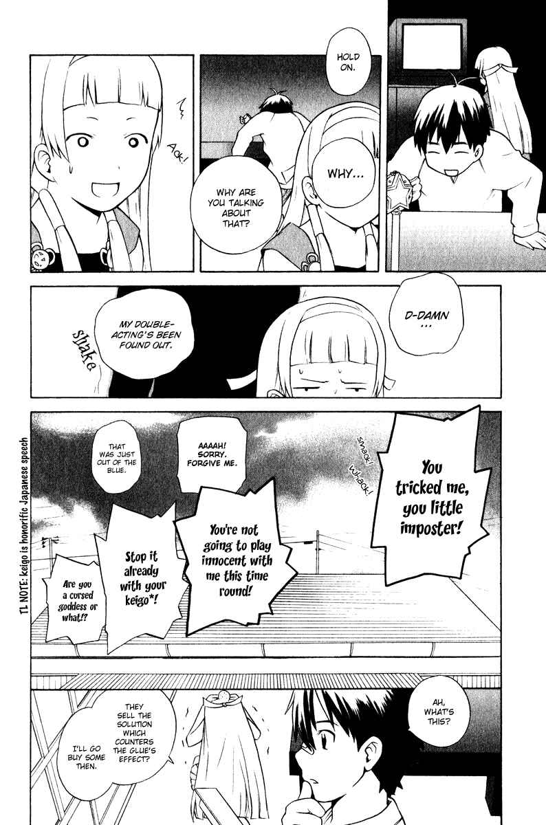 Page 24 Chapter 2 Kannagi