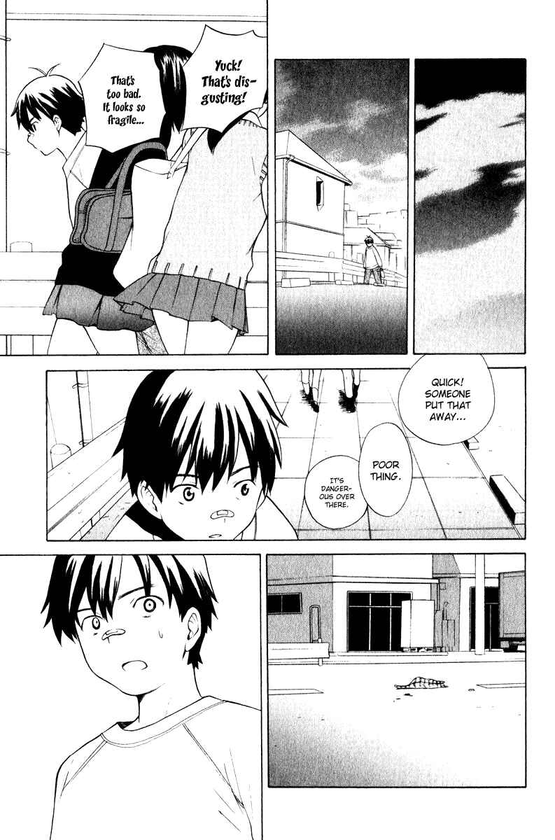 Page 25 Chapter 2 Kannagi