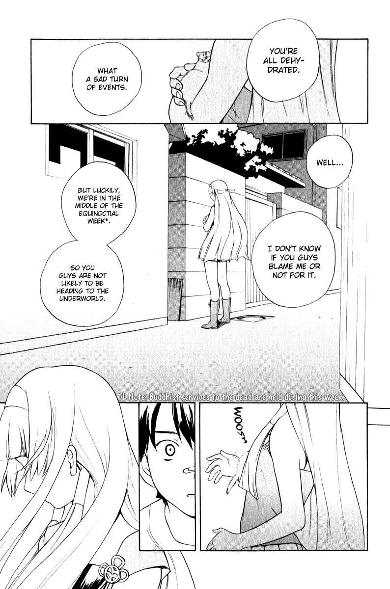 Page 27 Chapter 2 Kannagi