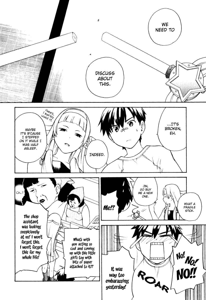 Page 6 Chapter 2 Kannagi