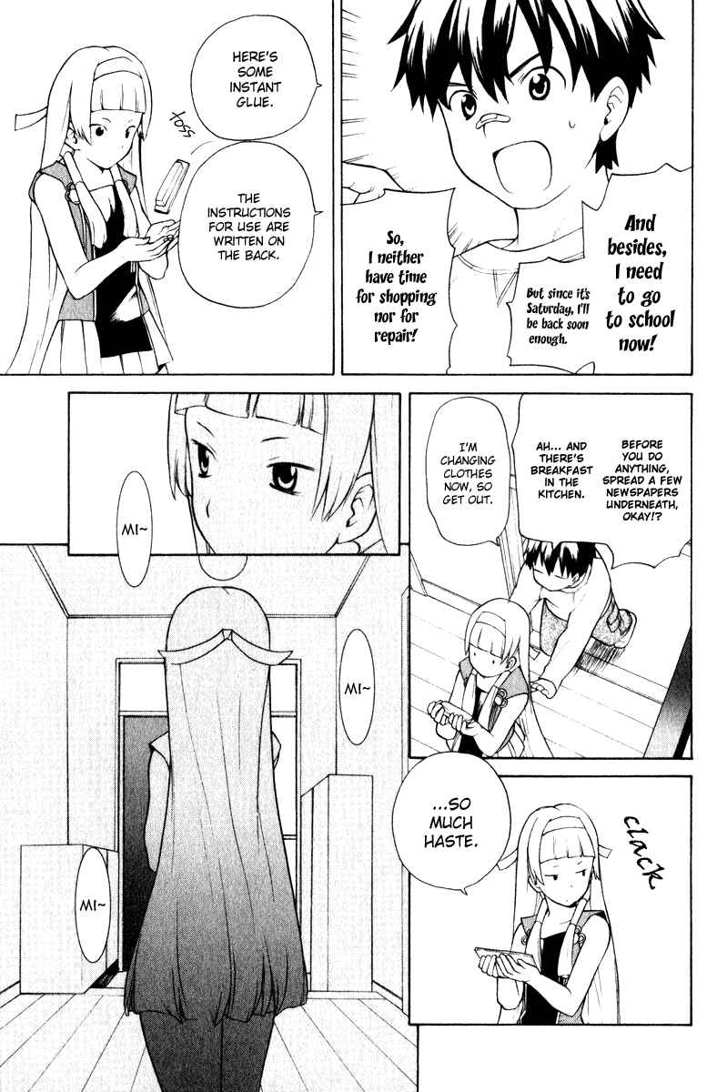 Page 7 Chapter 2 Kannagi