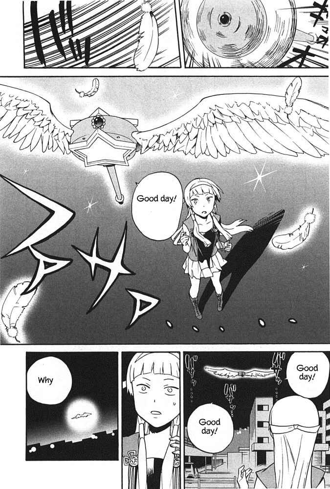 Page 12 Chapter 41.1 Kannagi