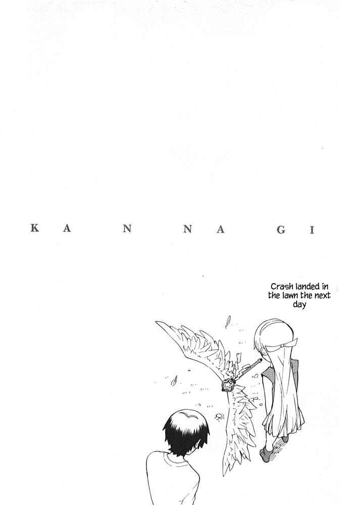 Page 14 Chapter 41.1 Kannagi