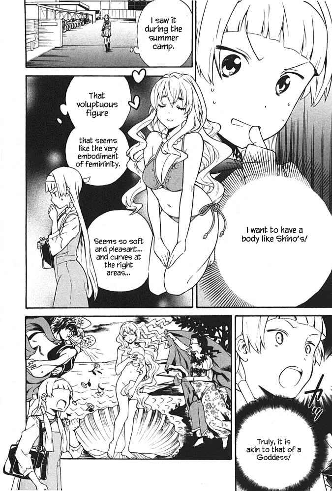 Page 2 Chapter 41.1 Kannagi