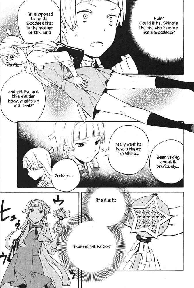 Page 3 Chapter 41.1 Kannagi