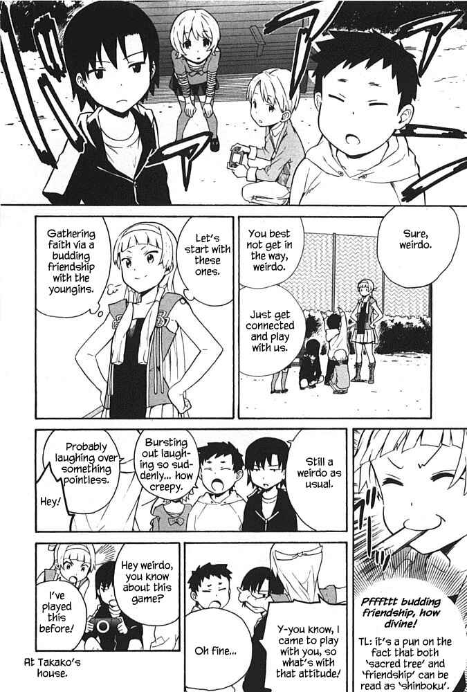 Page 4 Chapter 41.1 Kannagi