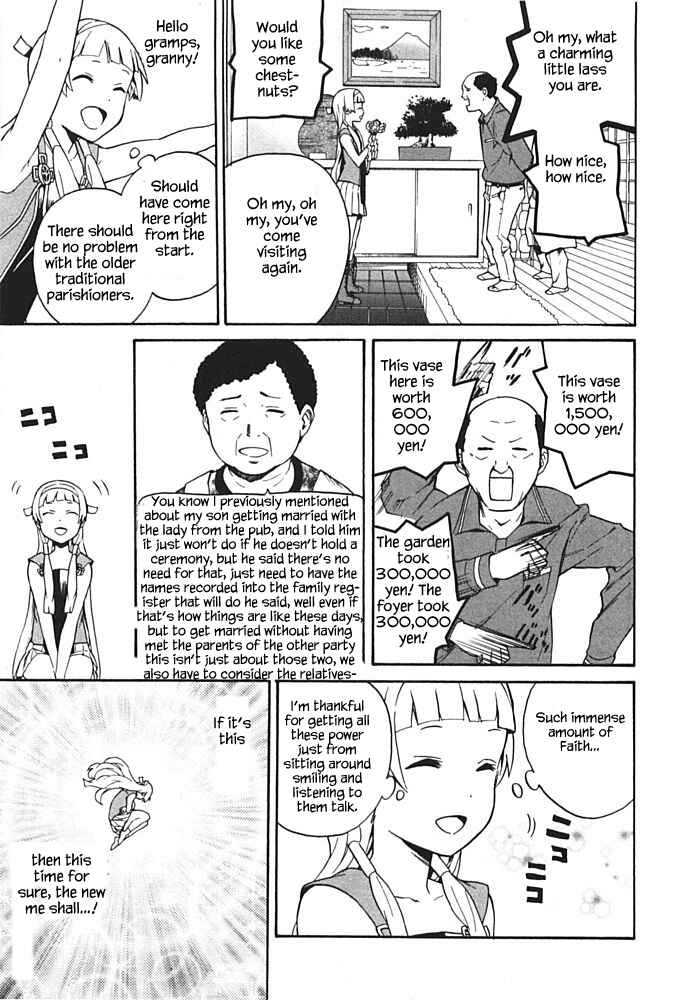 Page 7 Chapter 41.1 Kannagi