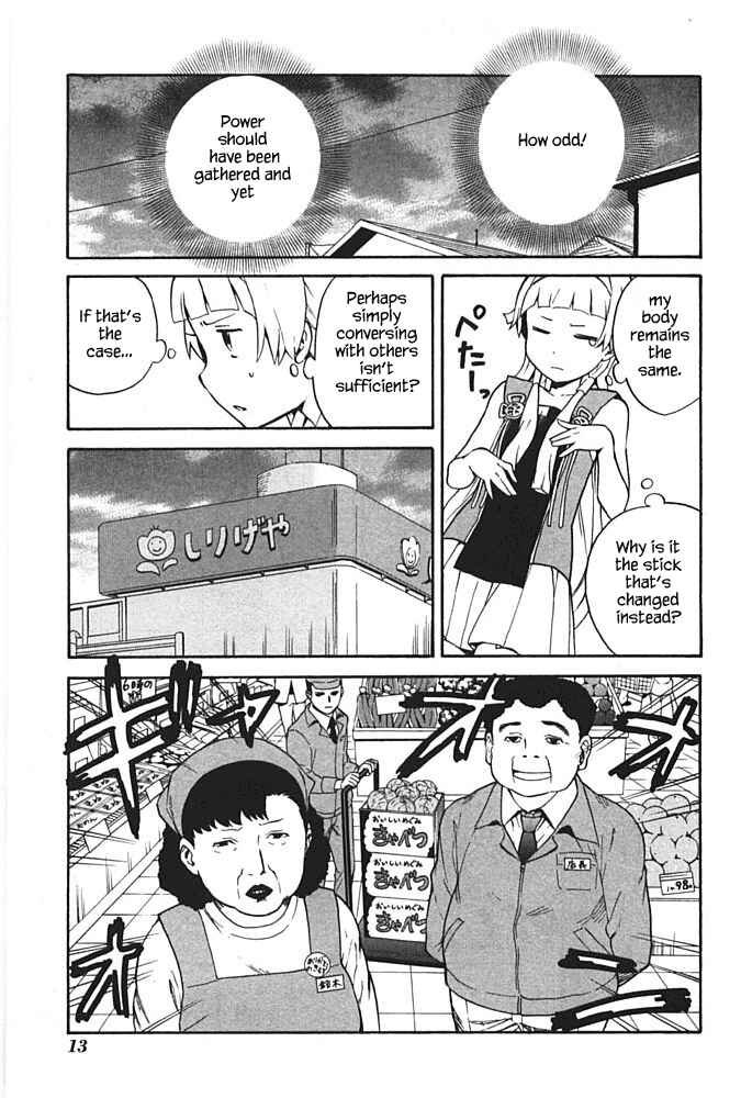 Page 9 Chapter 41.1 Kannagi