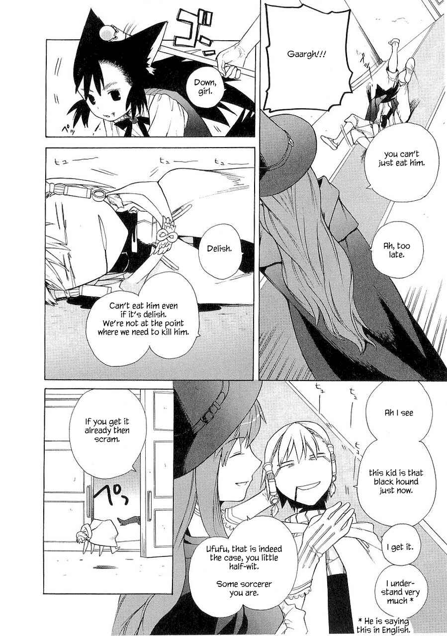 Page 11 Chapter 23.5 Kannagi
