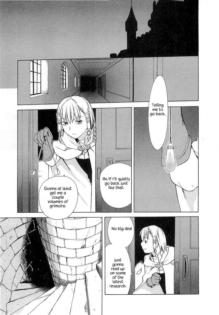 Page 12 Chapter 23.5 Kannagi