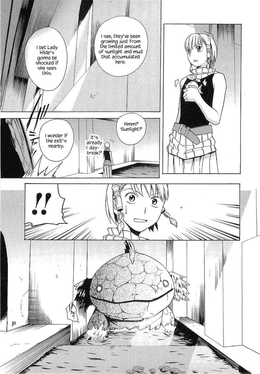 Page 22 Chapter 23.5 Kannagi