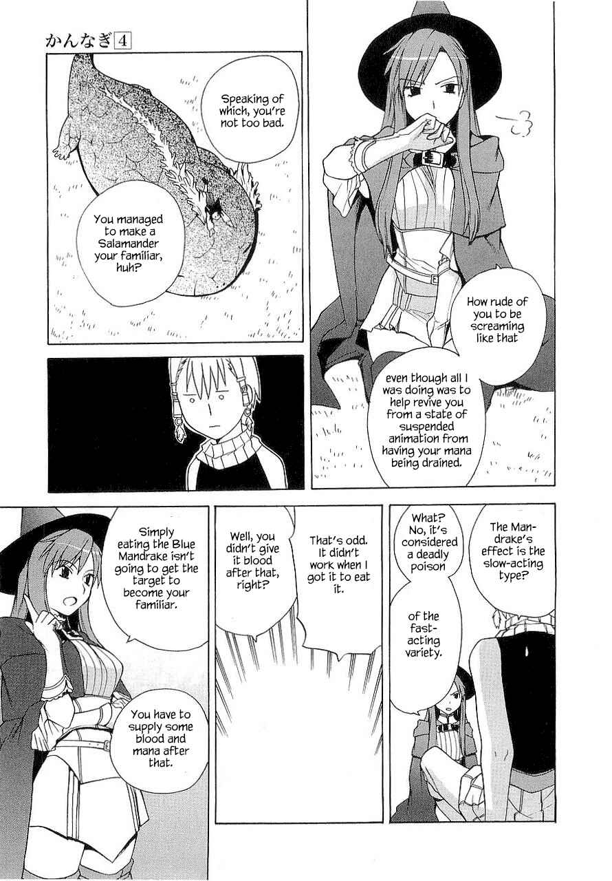 Page 32 Chapter 23.5 Kannagi