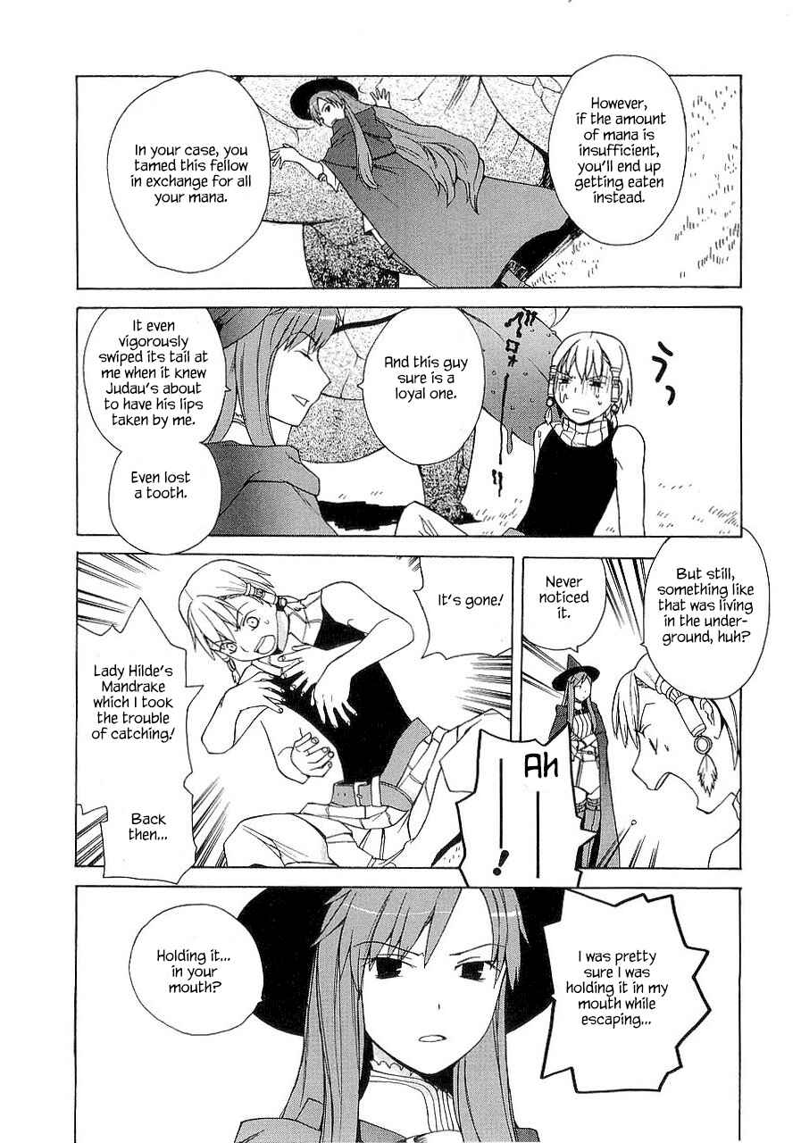 Page 33 Chapter 23.5 Kannagi