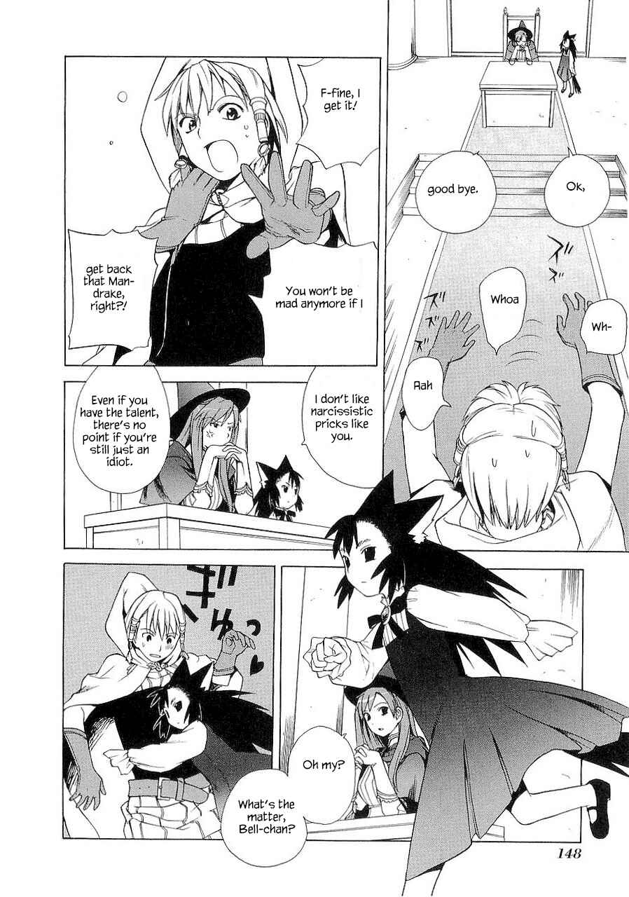 Page 9 Chapter 23.5 Kannagi