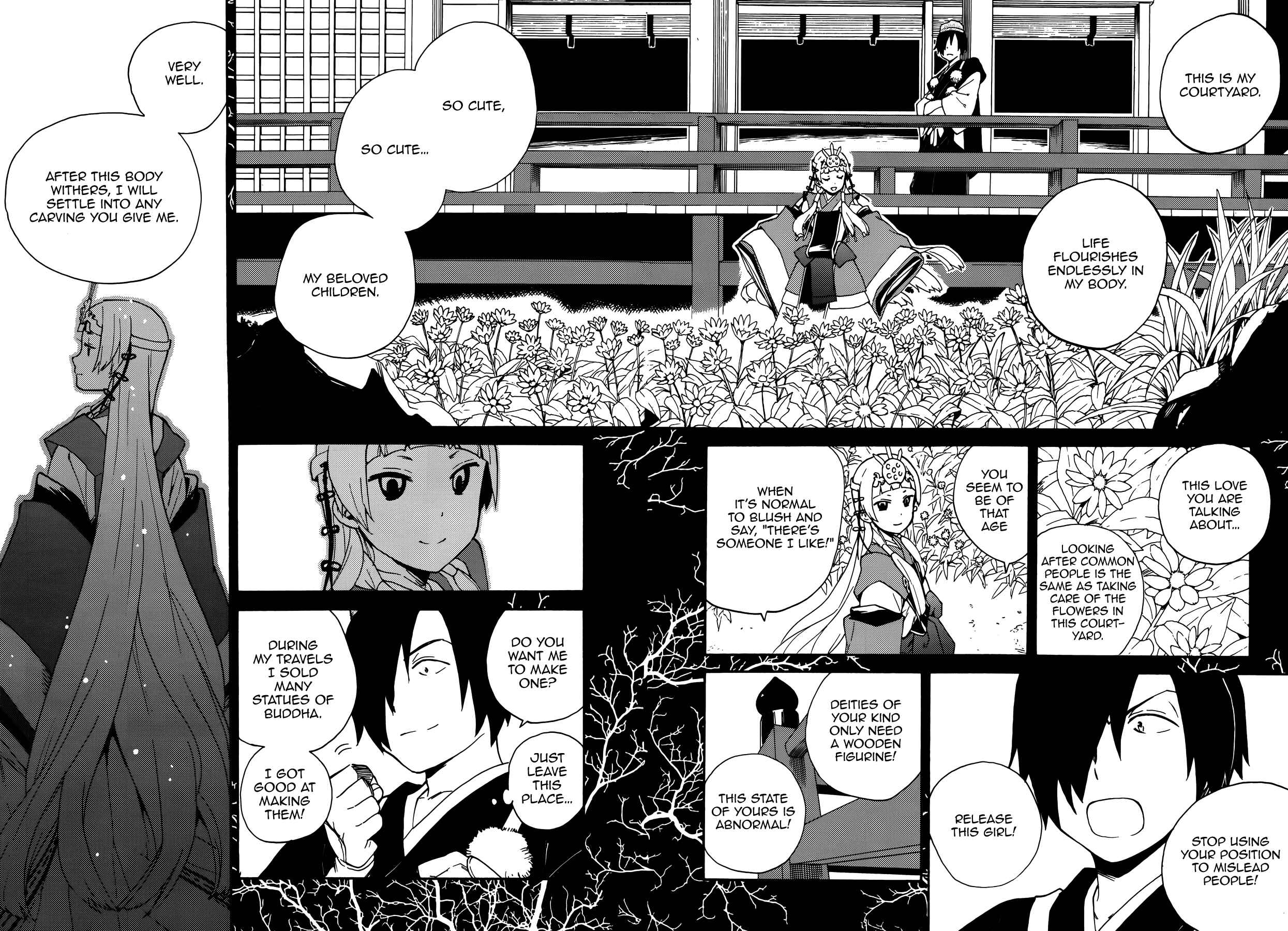 Page 15 Chapter 53 Kannagi