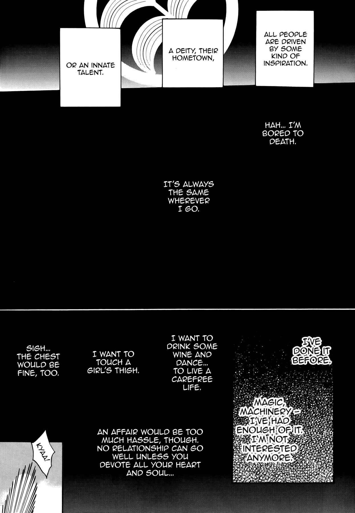 Page 17 Chapter 53 Kannagi