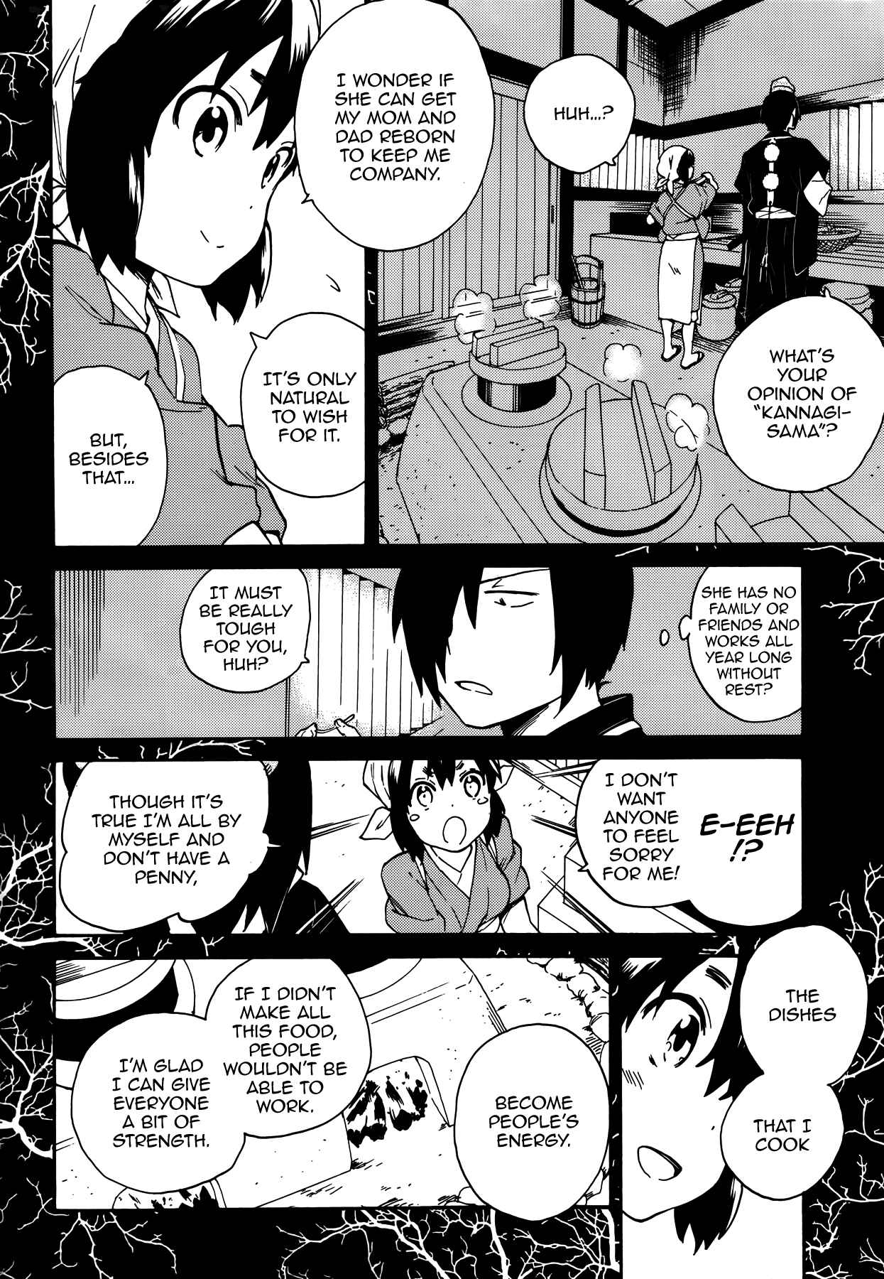 Page 20 Chapter 53 Kannagi