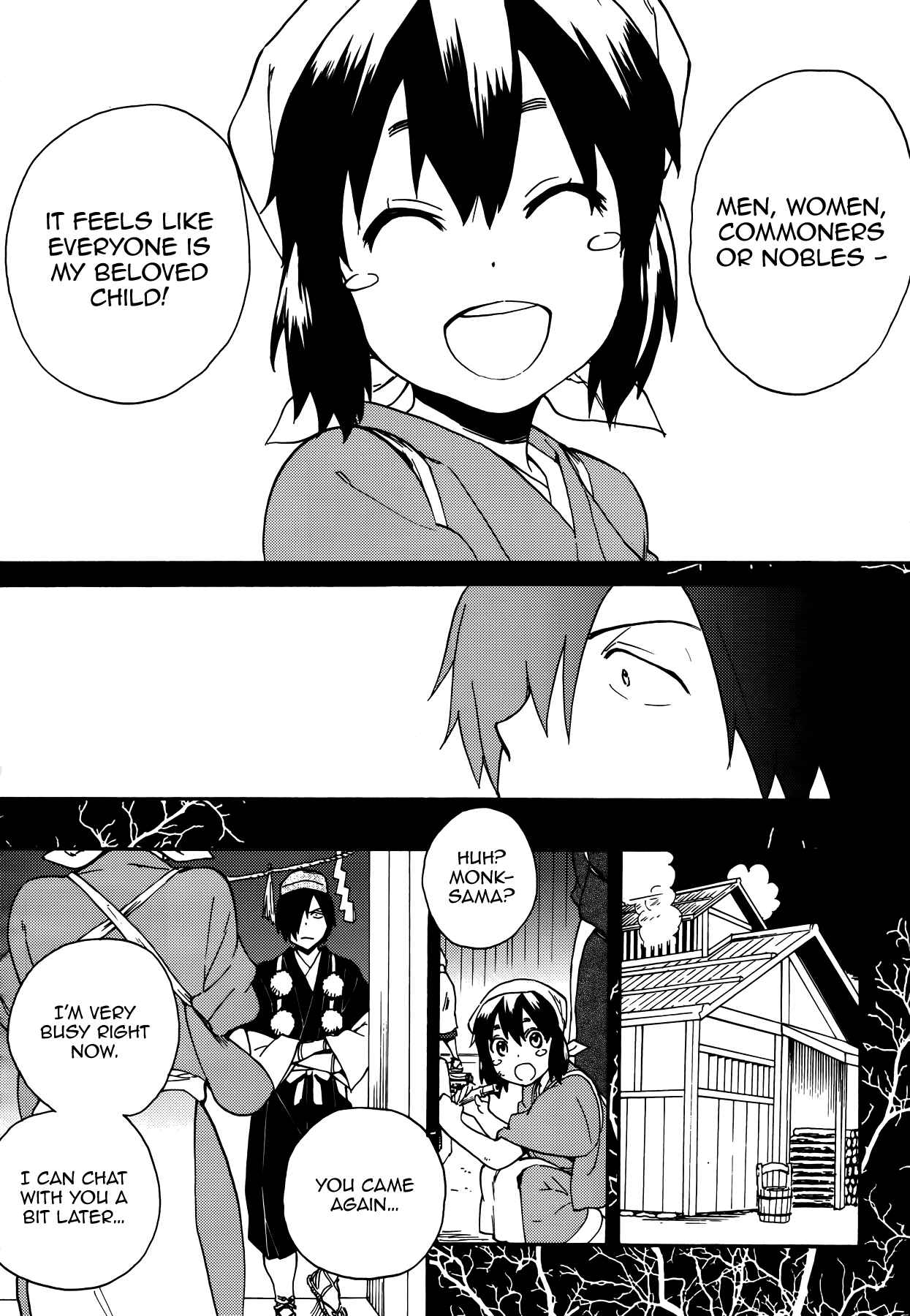 Page 21 Chapter 53 Kannagi