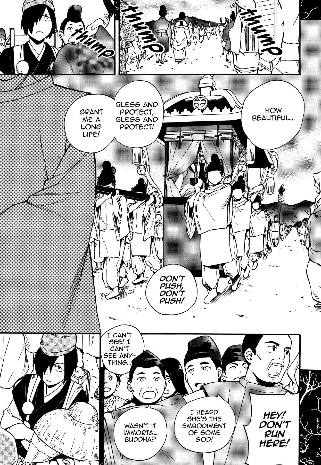 Page 4 Chapter 53 Kannagi