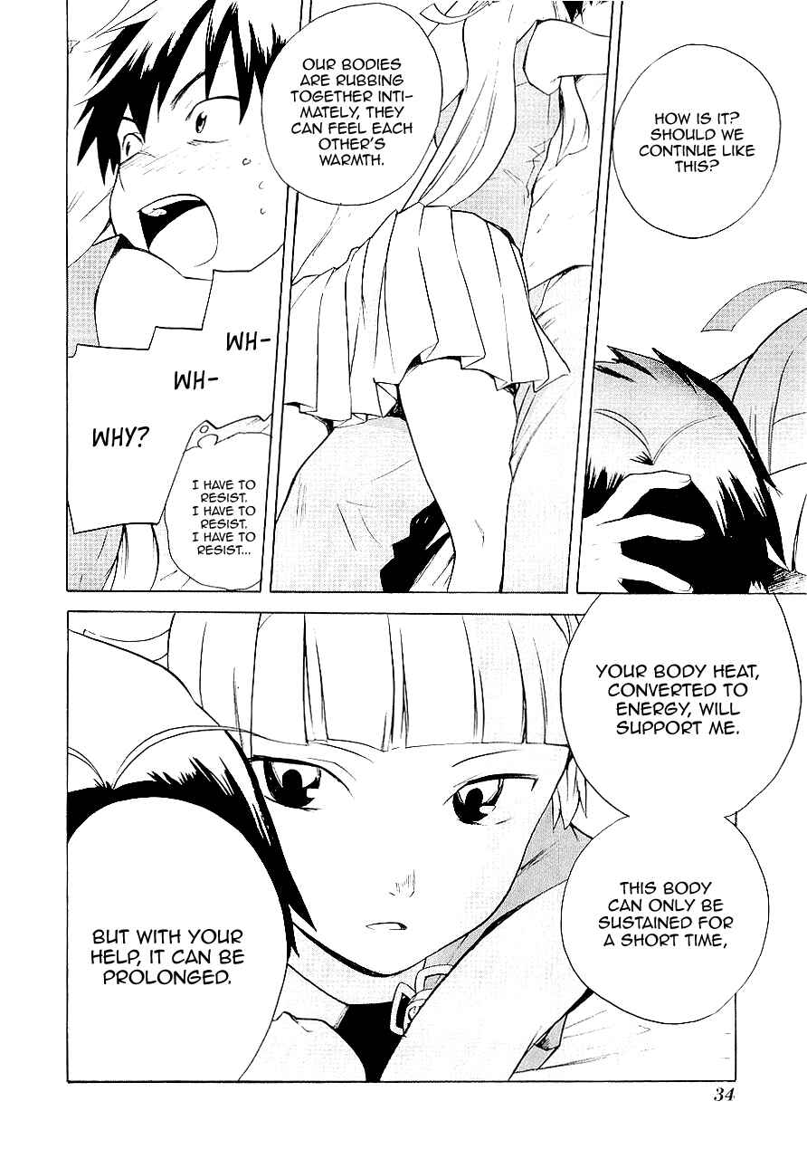 Page 10 Chapter 20 Kannagi
