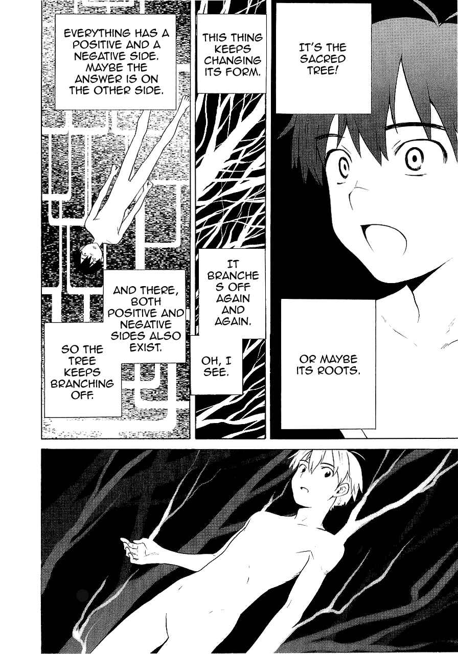 Page 18 Chapter 20 Kannagi