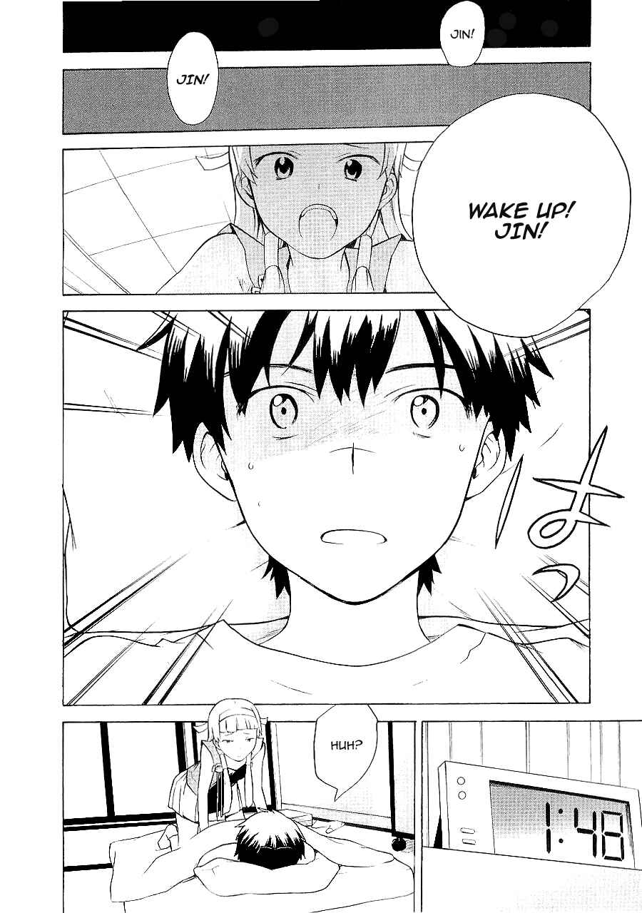 Page 20 Chapter 20 Kannagi