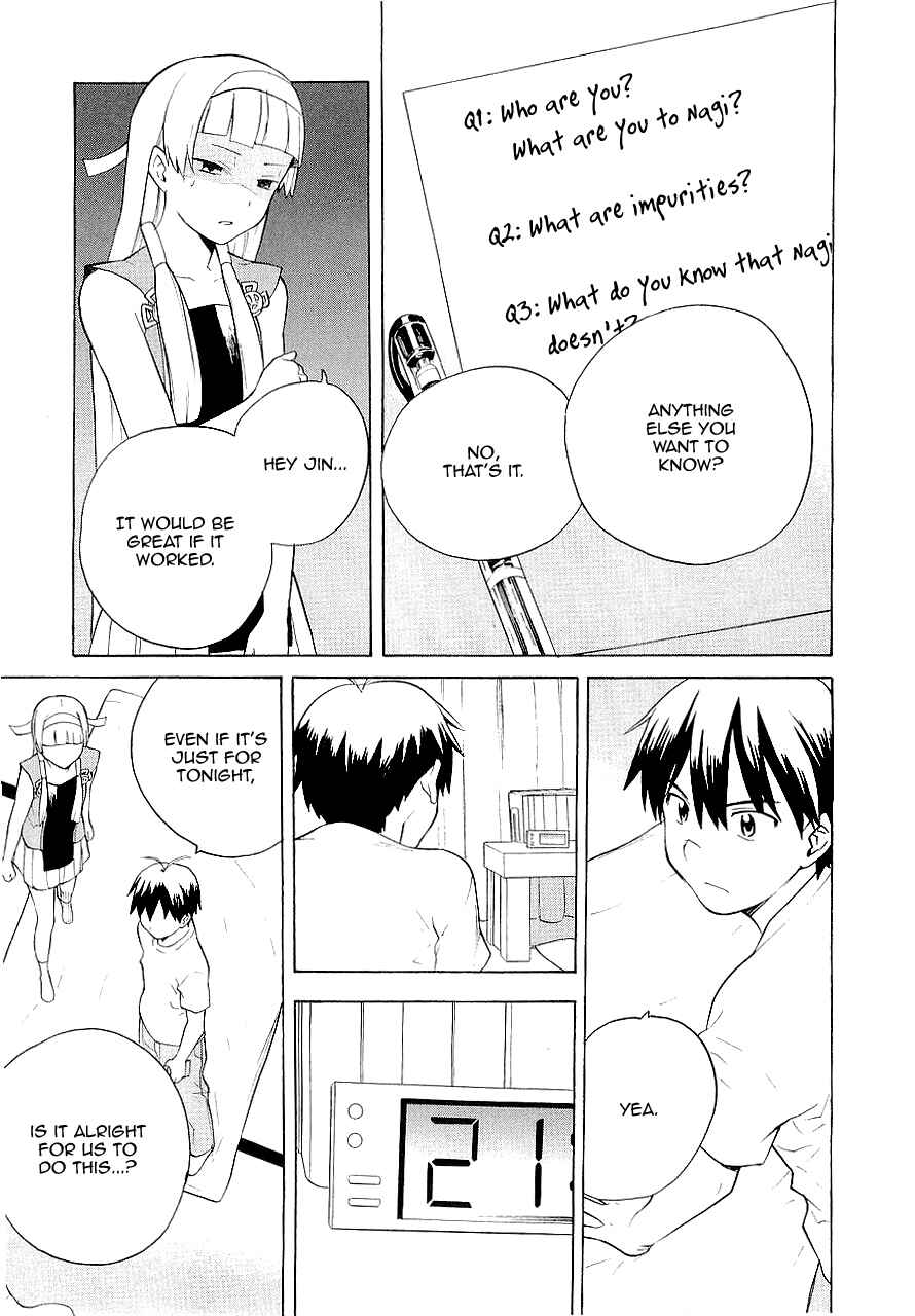 Page 7 Chapter 20 Kannagi