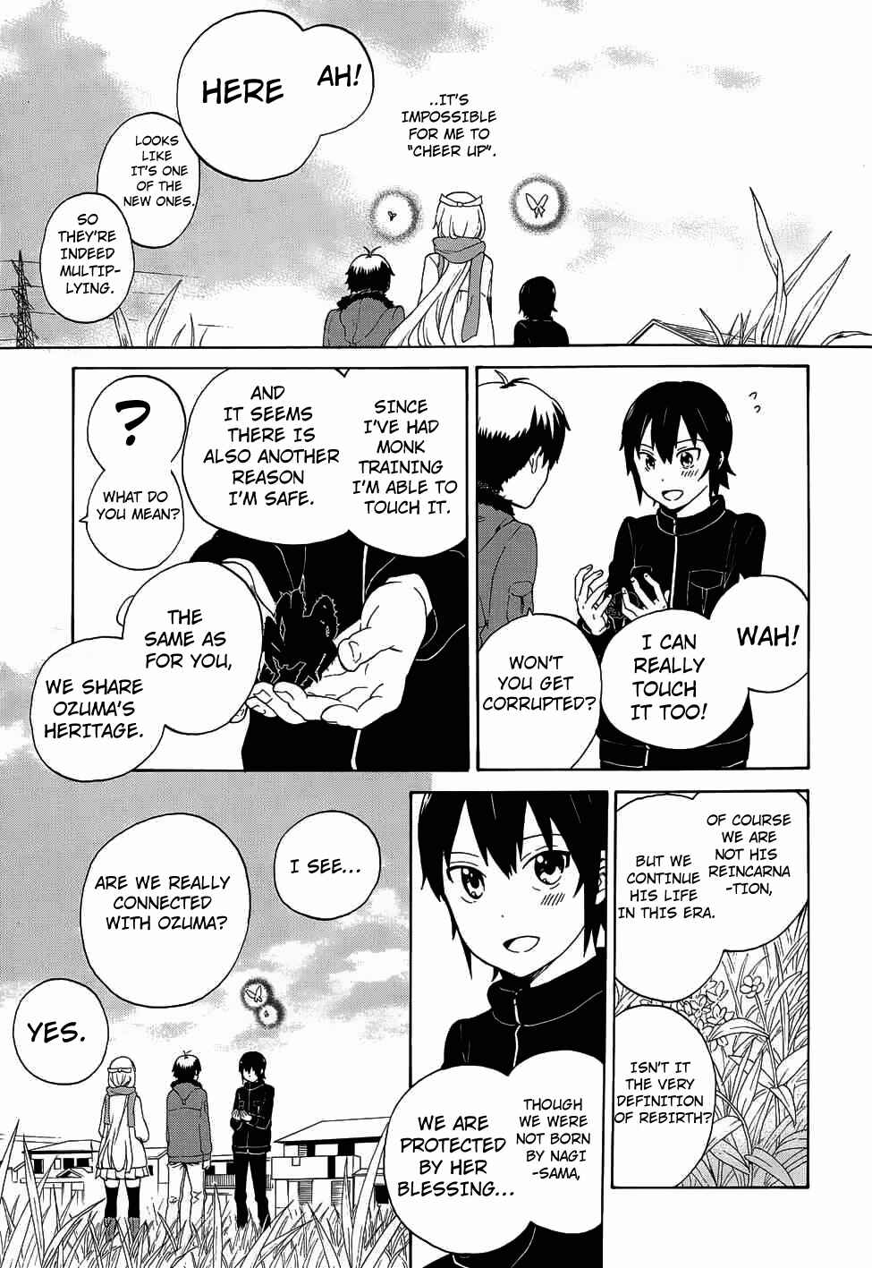 Page 13 Chapter 58 Kannagi