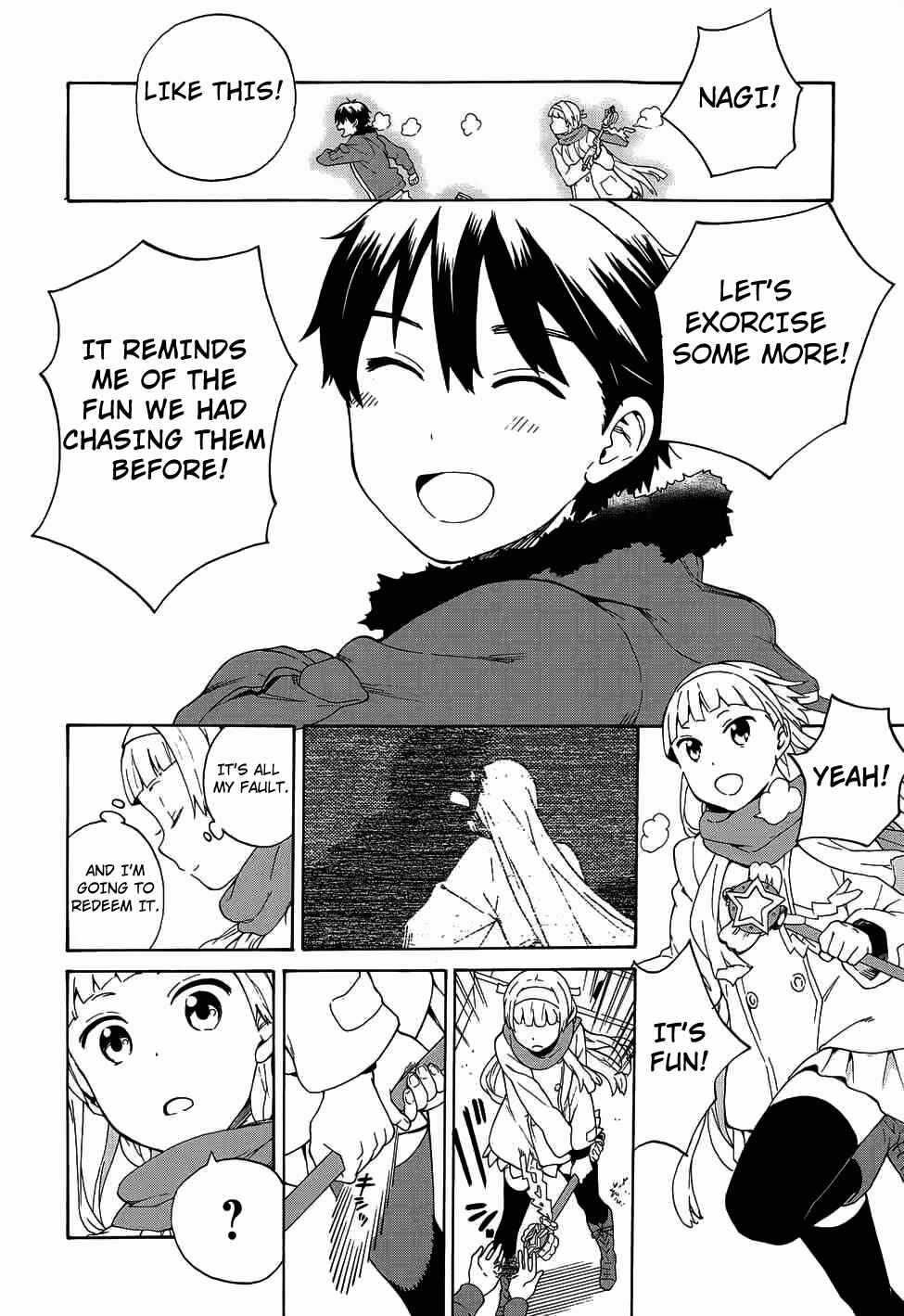 Page 16 Chapter 58 Kannagi