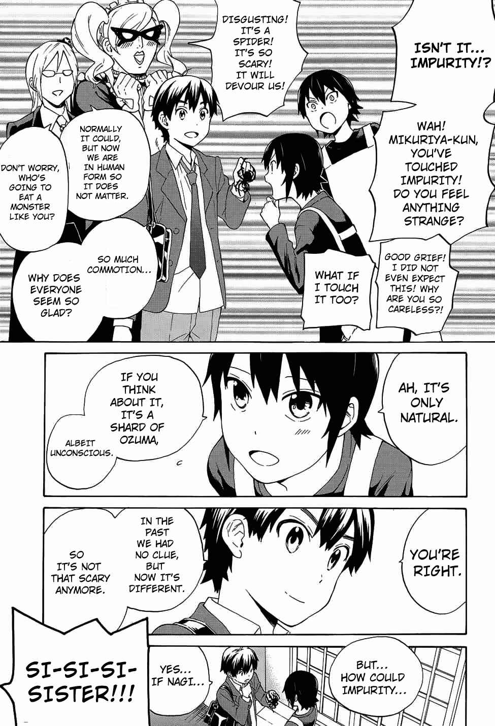 Page 3 Chapter 58 Kannagi