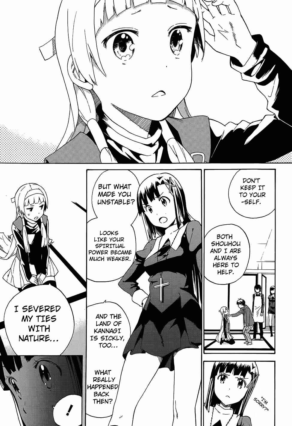 Page 7 Chapter 58 Kannagi