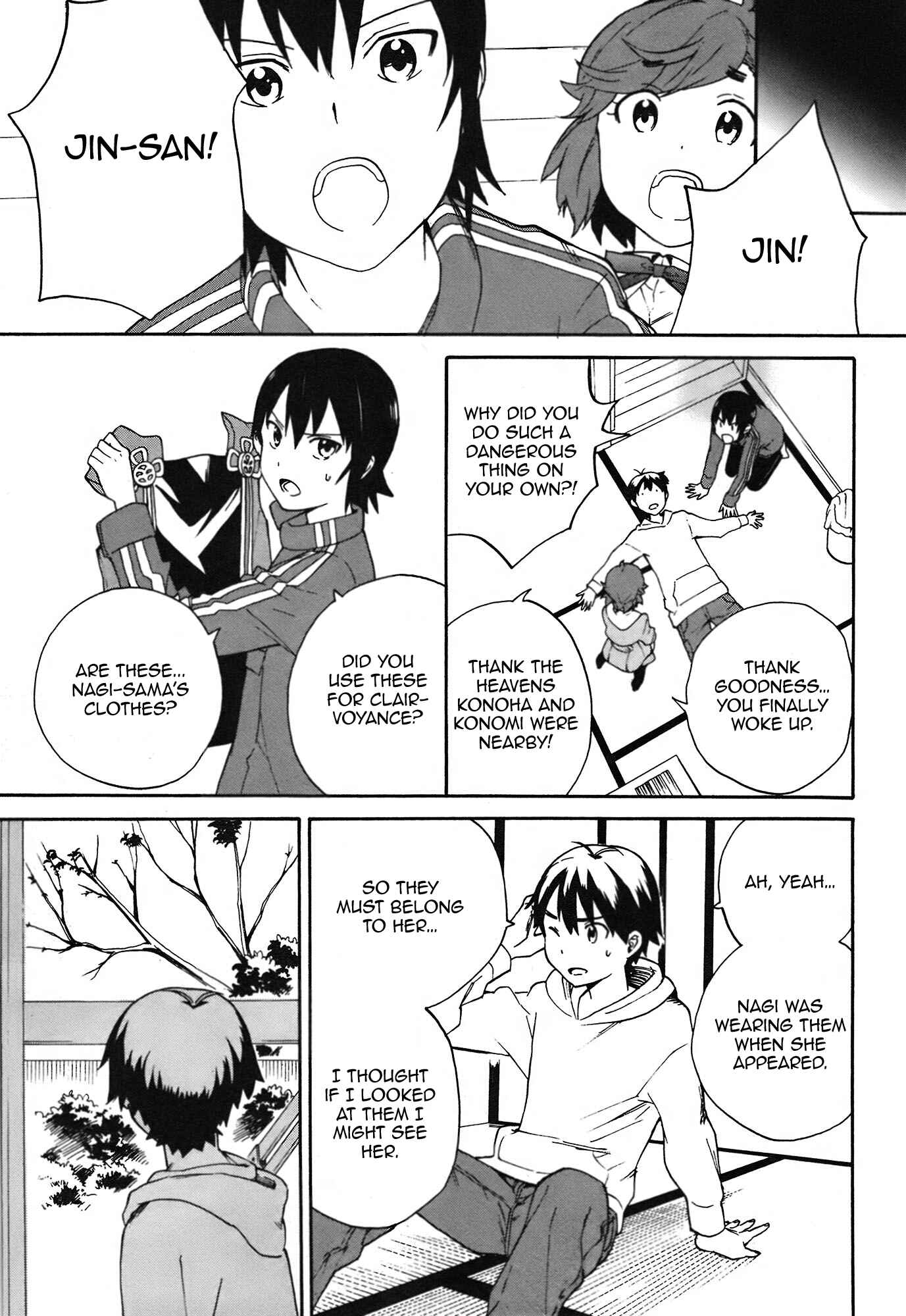 Page 13 Chapter 46 Kannagi
