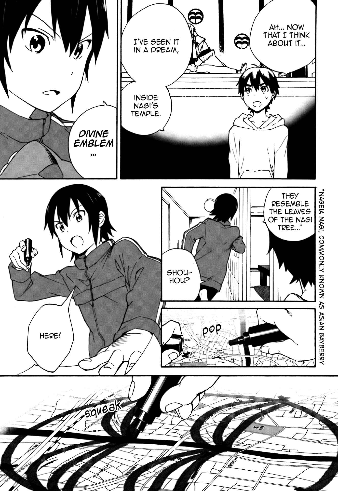 Page 15 Chapter 46 Kannagi