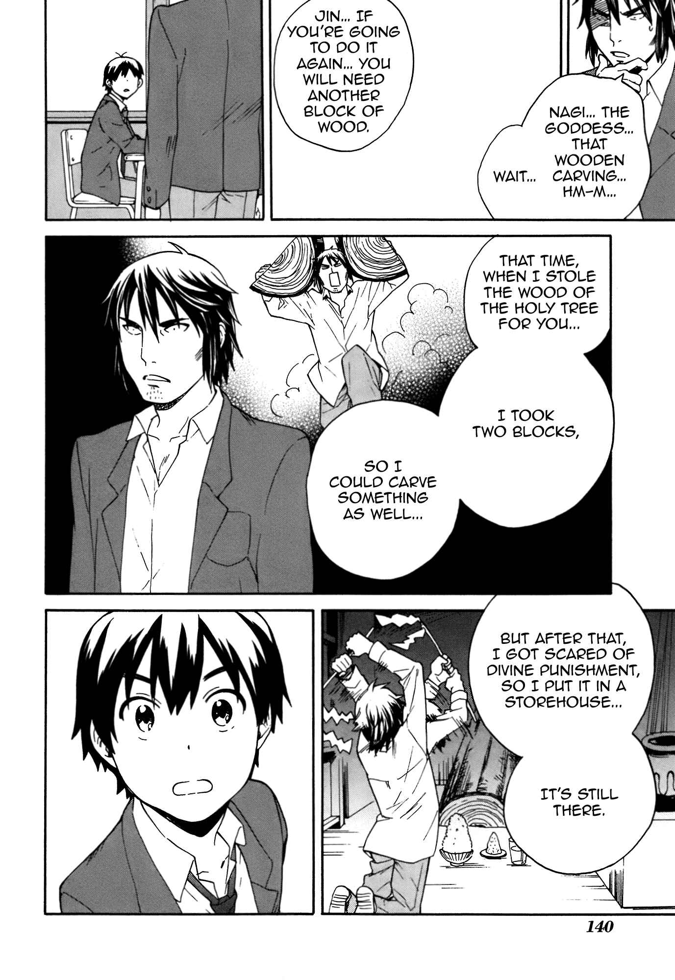 Page 24 Chapter 46 Kannagi