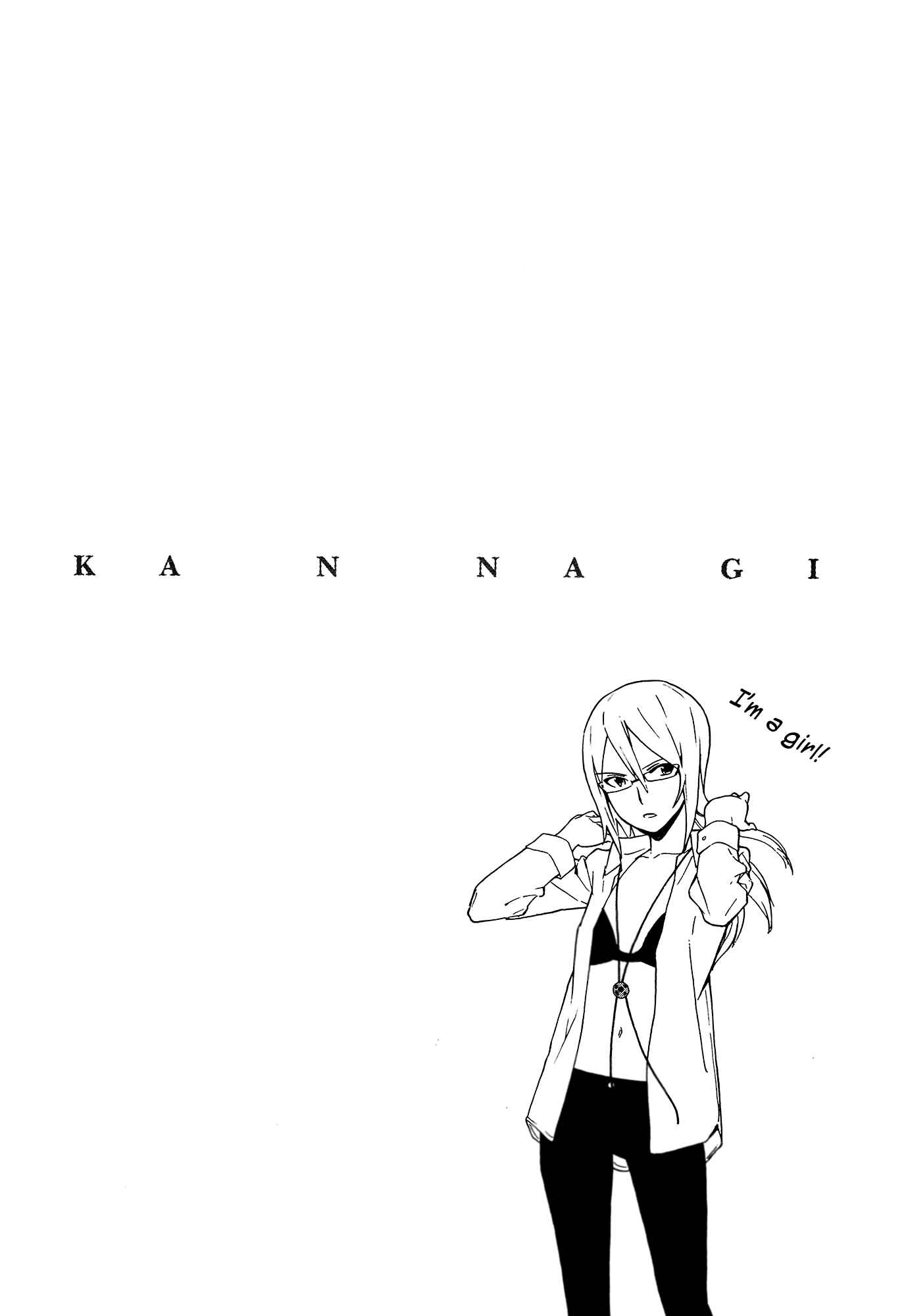Page 28 Chapter 46 Kannagi