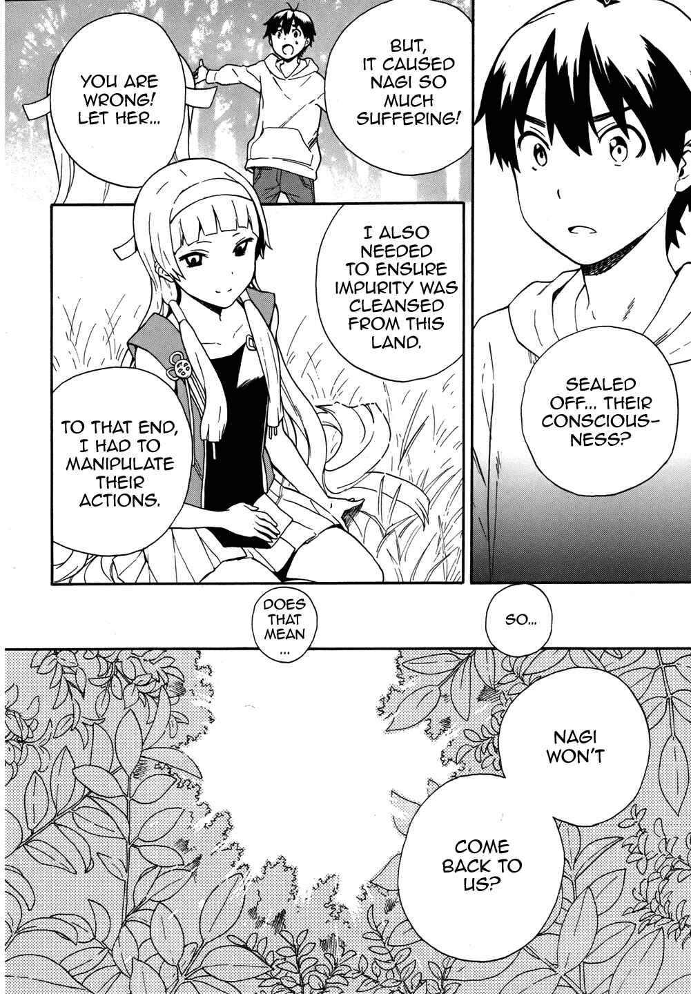 Page 8 Chapter 46 Kannagi