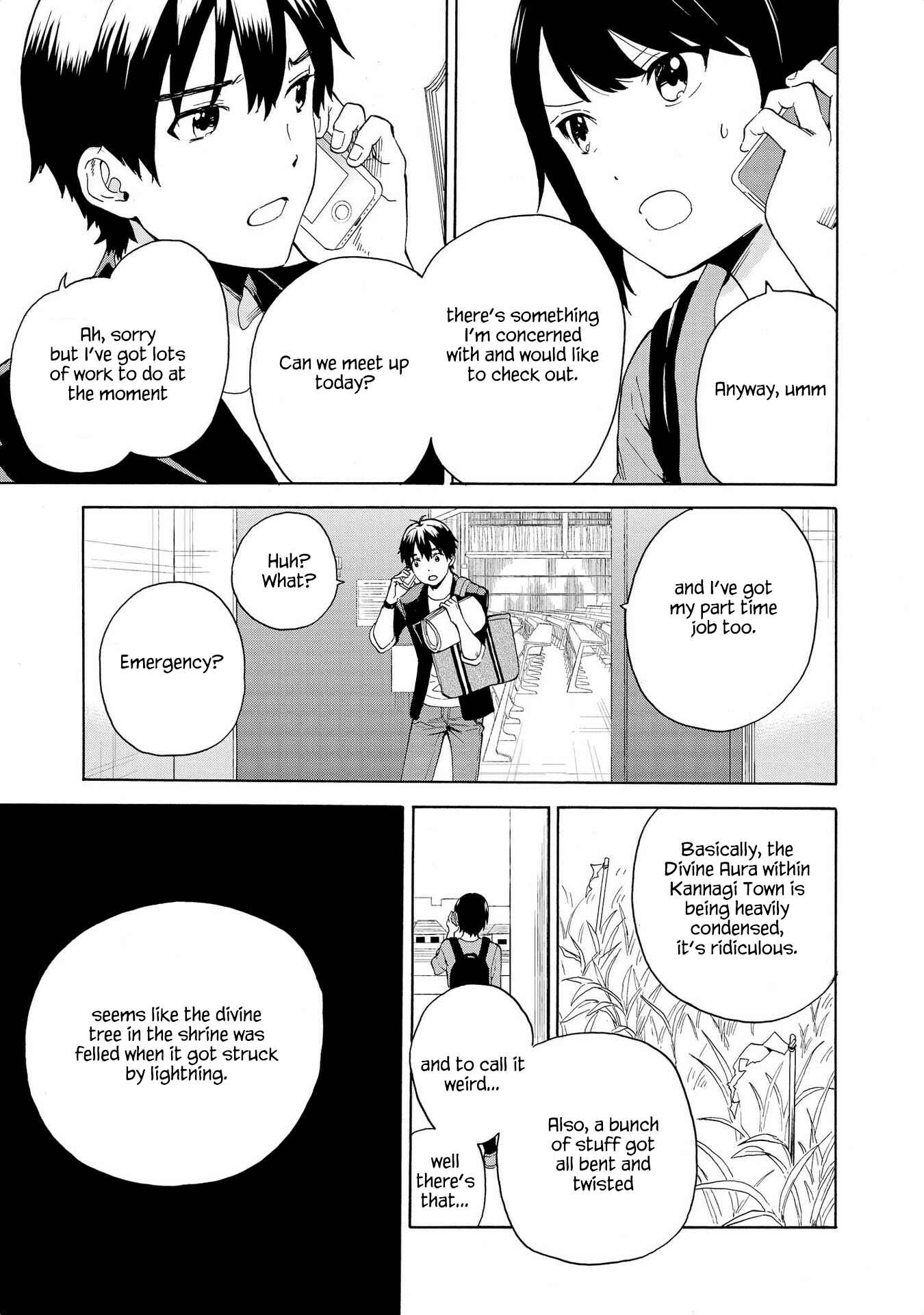 Page 23 Chapter 75 Kannagi