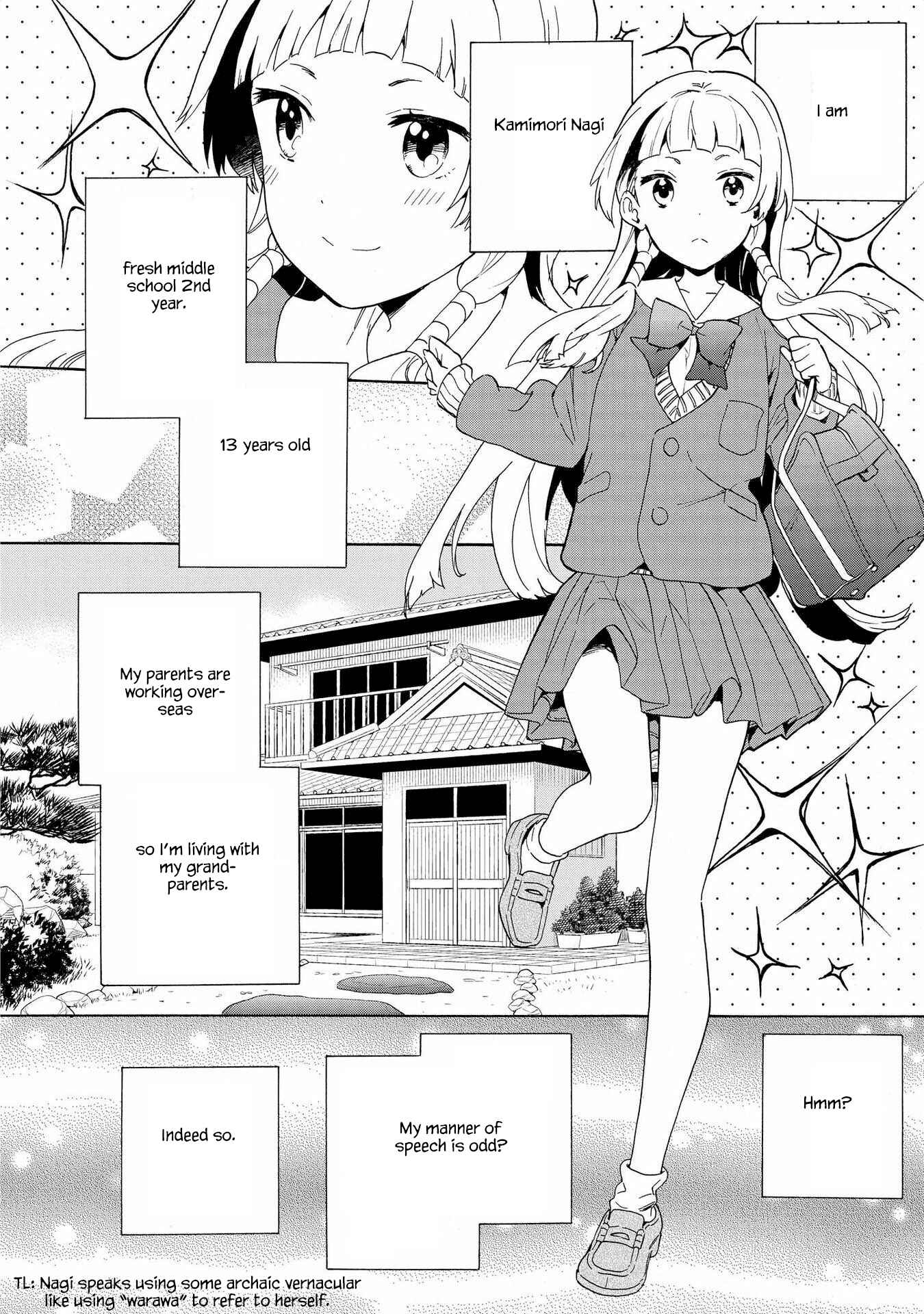 Page 26 Chapter 75 Kannagi